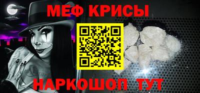 MDMA Premium VHQ Краснознаменск