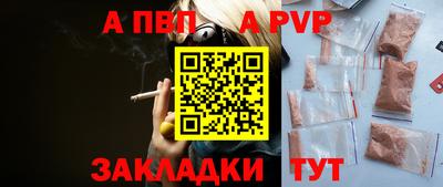 MDMA Premium VHQ Краснознаменск