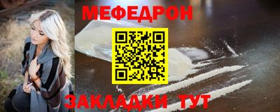 MDMA Premium VHQ Краснознаменск