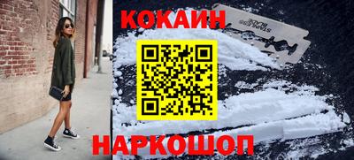 MDMA Premium VHQ Краснознаменск