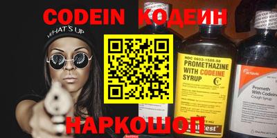 MDMA Premium VHQ Краснознаменск
