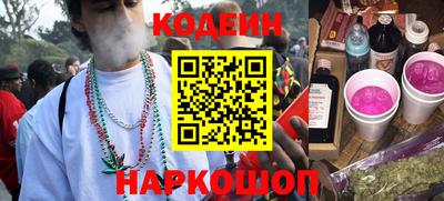 MDMA Premium VHQ Краснознаменск