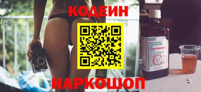 MDMA Premium VHQ Краснознаменск
