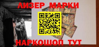 первитин Краснокаменск
