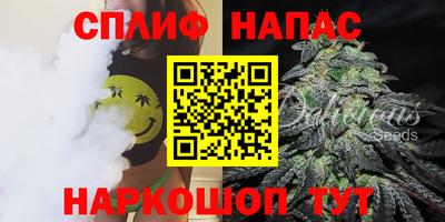 первитин Краснокаменск