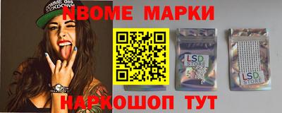 MDMA Premium VHQ Краснознаменск