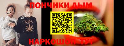 первитин Краснокаменск