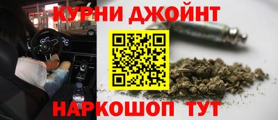 первитин Краснокаменск