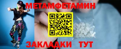 MDMA Premium VHQ Краснознаменск