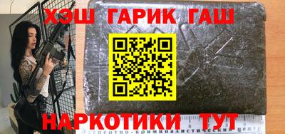 MDMA Premium VHQ Краснознаменск