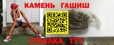 MDMA Premium VHQ Краснознаменск