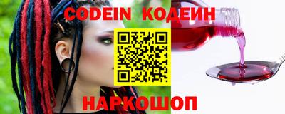 MDMA Premium VHQ Краснознаменск