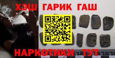 MDMA Premium VHQ Краснознаменск
