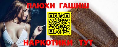 спайс Краснодар