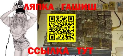 первитин Краснокаменск