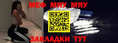 MDMA Premium VHQ Краснознаменск